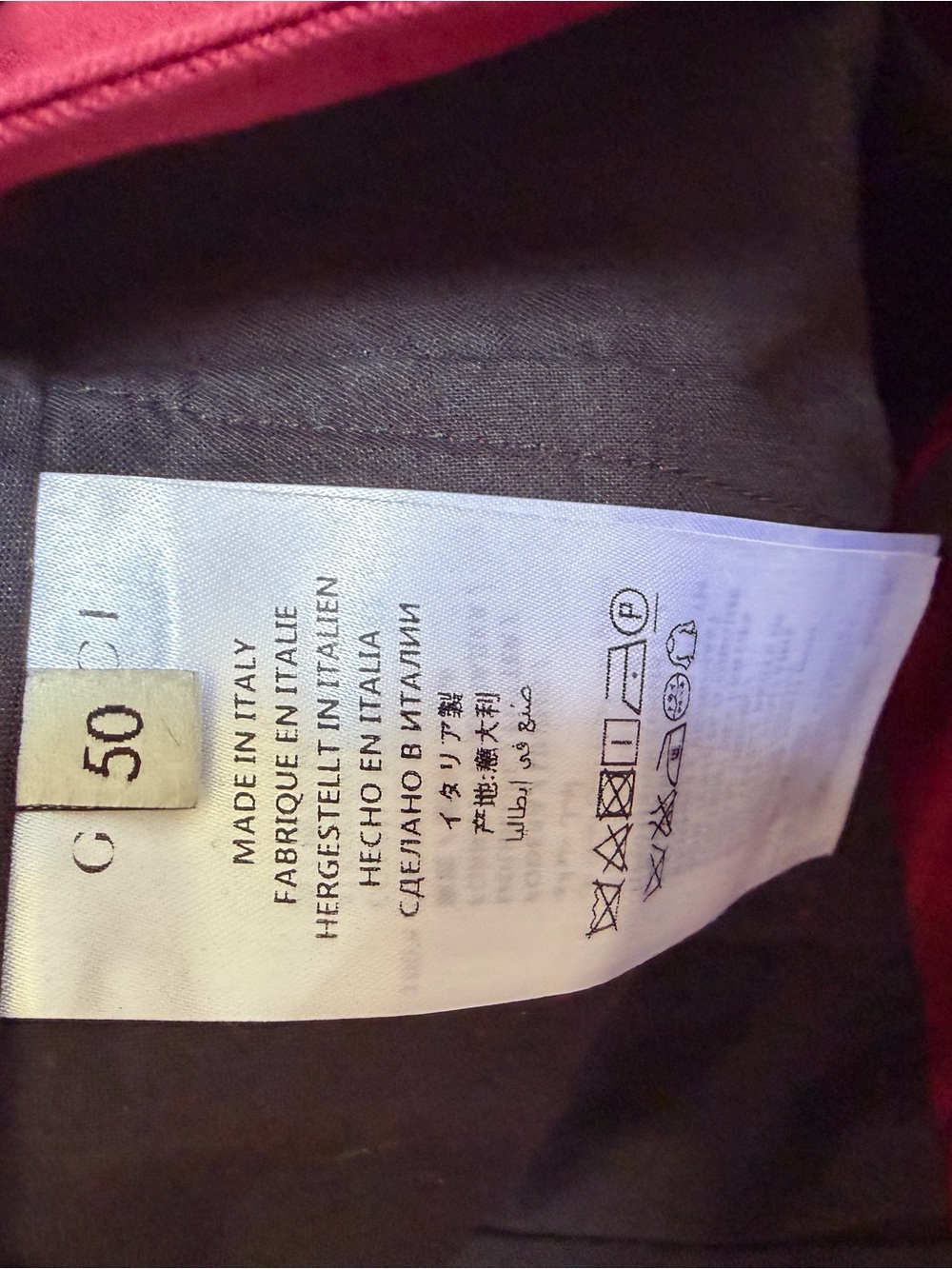 Gucci Women's Wine Red Cotton Bermuda Shorts - Picture 4 of 4